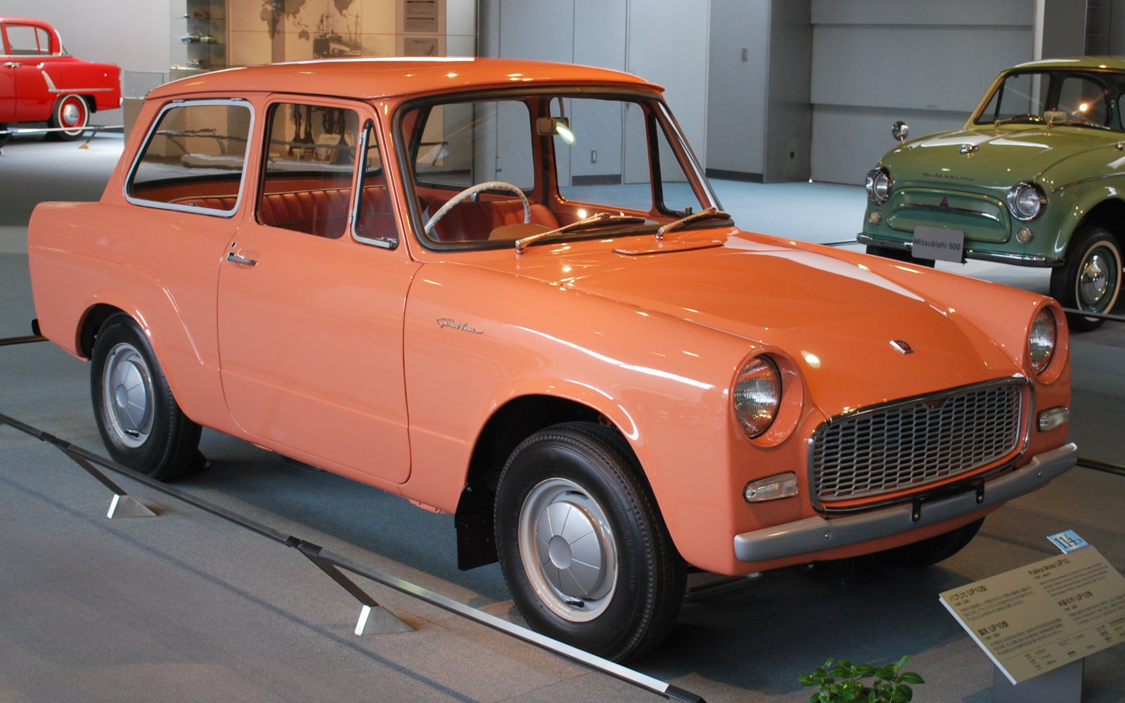 Toyota Publica 700 1961-1967